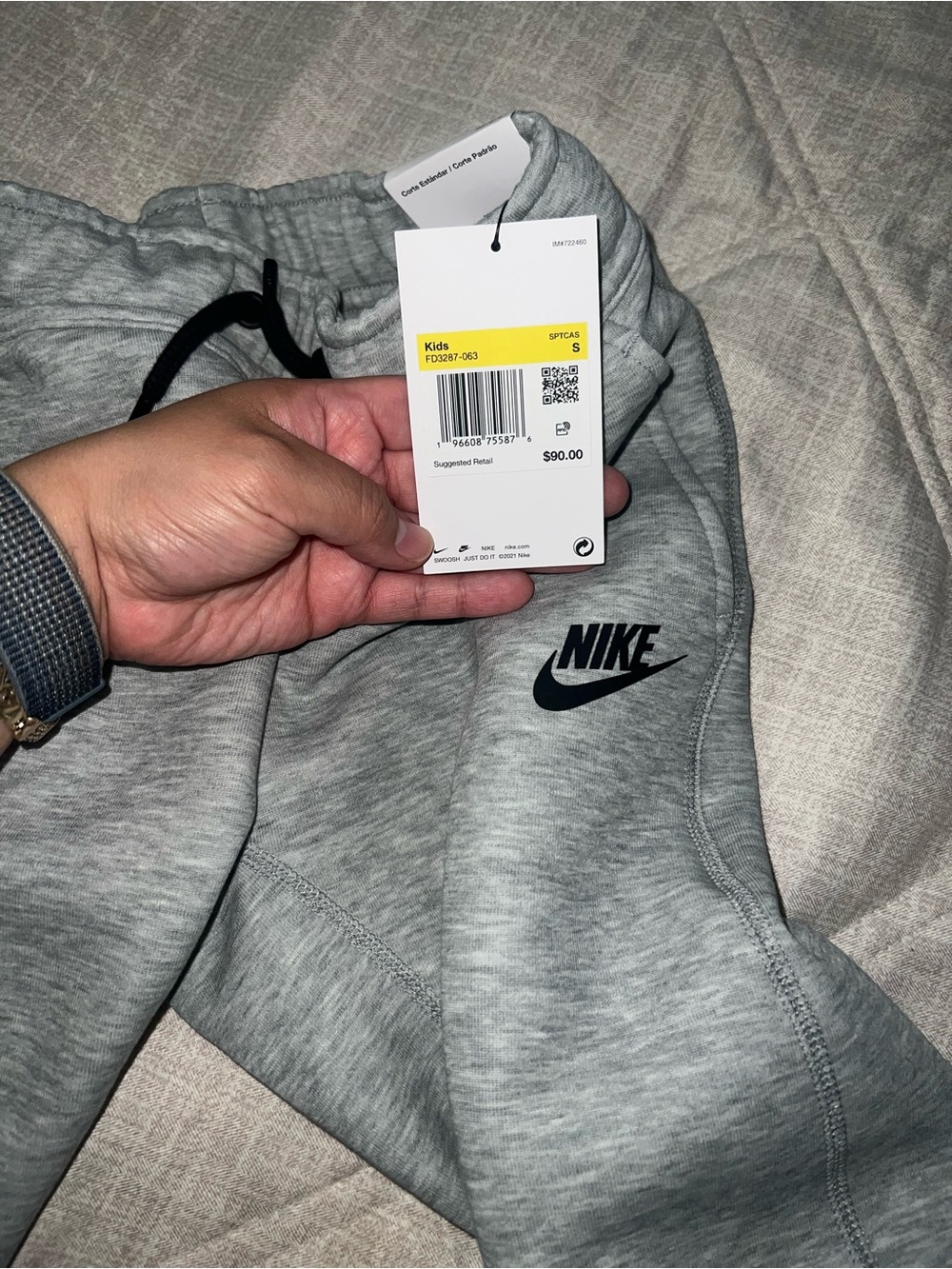 Nike Kids Light Gray Sweatpants with Black Logo